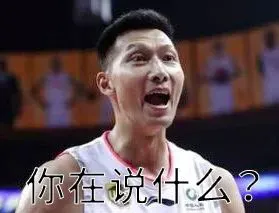 如何制定智能篮球训练计划_1