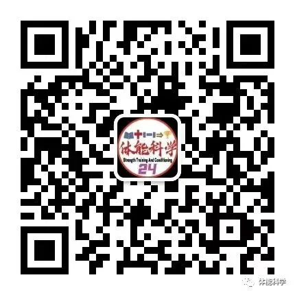 篮球一周的训练计划怎么写_0
