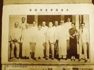 篮球力量训练动作要领_0