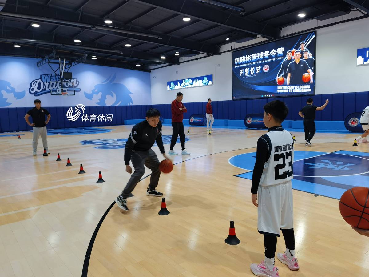 韩国篮球训练课有哪些